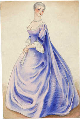 Масютин Василий Николаевич. Дама в синем платье 